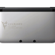 Illustration for article titled You Can Win This Super Rare Nintendo 3DS XL in Japan